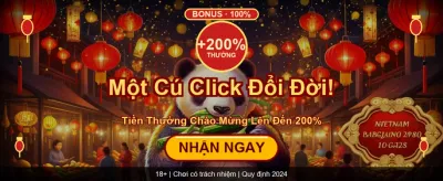 Get Special Offers